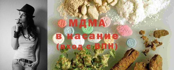 прущая мука Белокуриха